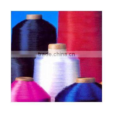 Monofilament-Polyester Monofilament & Yarn photo-3