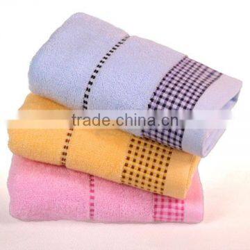 luxury quality dobby bath egyptian cotton towels