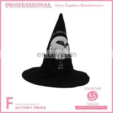 Party city white bat pattern in the dark night decorated witch hat for festival