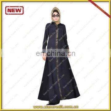 2017 Wholesale Muslim Baju Kurung Malaysia