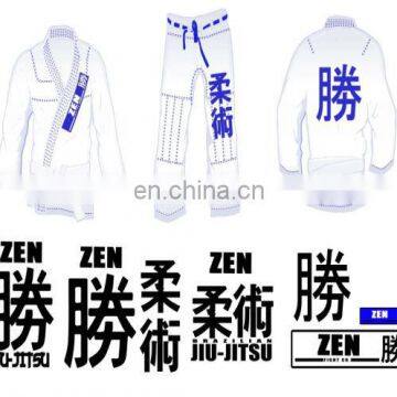 Brazilian Jiu Jitsu Uniform