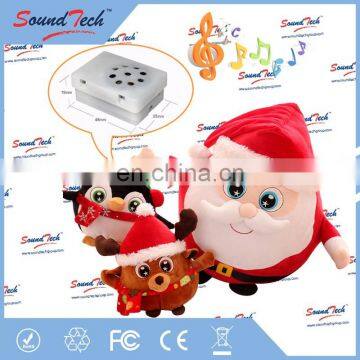 Electronic Components voice module for plush toys