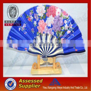 2014 high quality and fashion cloth hand fan whloesale