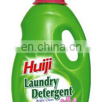 Commercial Laundry Detergent photo-6