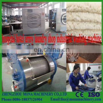 Coin Operated Industrial Washing Machine With Dryer photo-5