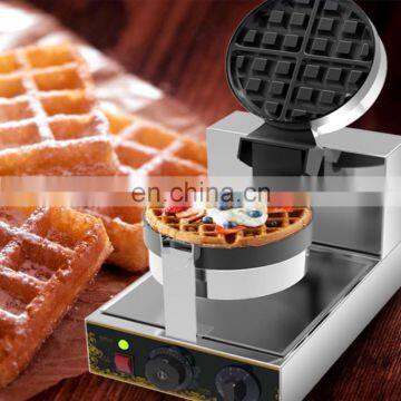High Productivity and More Energy-efficient Taiyaki Making Machine Made in China photo-5