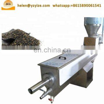 High Quality Sesame Seed Cleaning Washing Machine Sesame Seeds Cleaner Machines