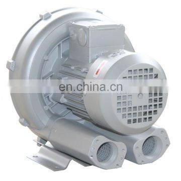 700W suction mini side channel blower