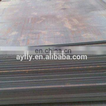 Hot rolled boiler container plate Q270R Q345R