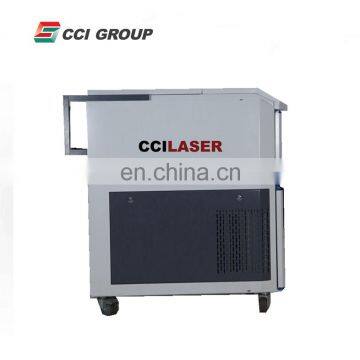 China Machinery Laser Cleaning Machine 1000w photo-2