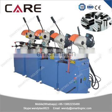 MC-275B electric copper pipe tube cutter without burr