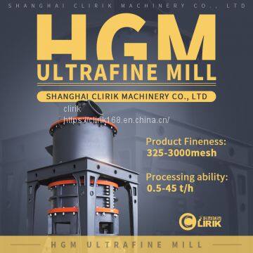 HGM ultrafine grinding equipment