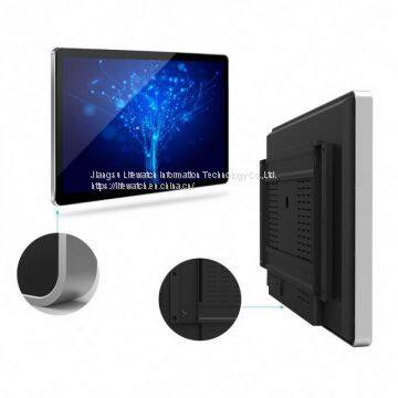 Wall Mount Screen