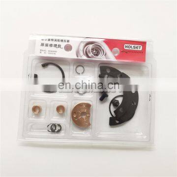 HX35 HX40 Turbocharger Repair Kit WH80099 photo-6