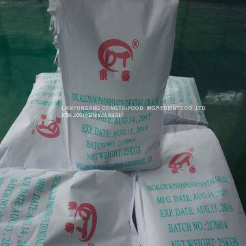 Dicalcium Phosphate Dihydrate Dental Grade Toothpaste DCP Manufacturer Chemical High Quality photo-2