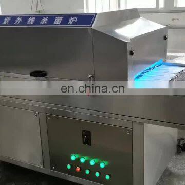 Milk Pasteurizing UHT Sterilizing Machine/Plate Juice Pasteurized System