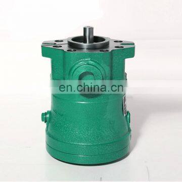 2.5MCY 5MCY 10MCY 25MCY63MCY80MCY 160MCY14-1B 108MCY14-1D/T Upright Type Axial Plunger Pump Hydraulic Pump