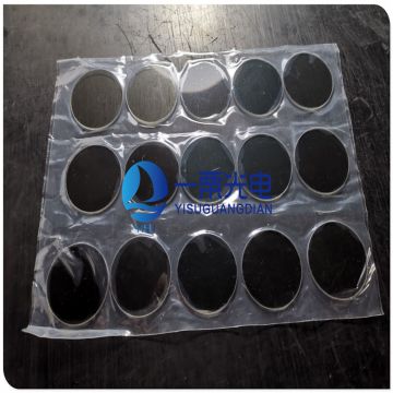 IR pass filter glass lens for for infrared forehead thermometer