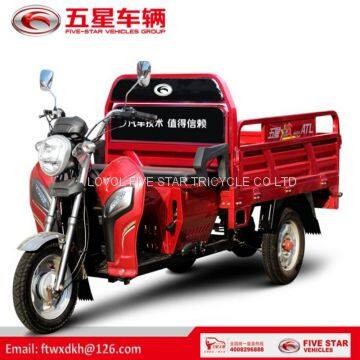 Gasoline Tricycle Cargo Loader Lovol Three Wheeler Mali Ethiopia Ghana Bukina Faso Tanzania Kenya Senegal Togo Benin Nigeira Mauritania Angola Burundi Chad Cameroon C ô te D'Ivoire Gabon Guinea Mozambique Rwanda Congo Uganda Zimbabwe photo-4