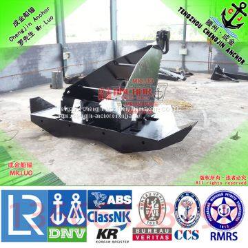15000KG CJ-1 HHP Anchor （MK5） With Class Certificate. photo-5