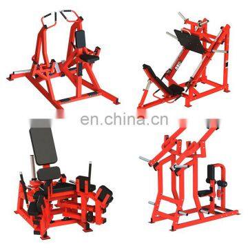 2019 Hot sell commercial gym equipment YW-1644  strength seated dip machine