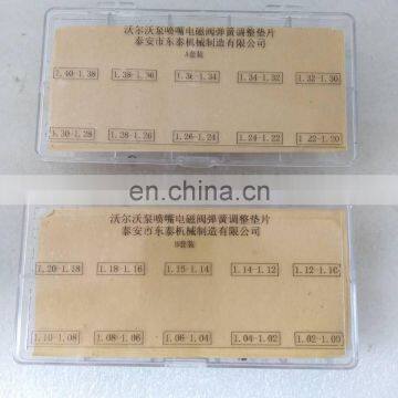 Номер 122(8)   Шайбы регулировки пружины электромагнитного клапана EUI для форсунки DELPHI E1  (1.10-1.40) photo-3