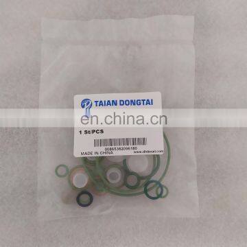 CP3 Pump Overhaul Kit F 00N 201 974 F00N201974 photo-4