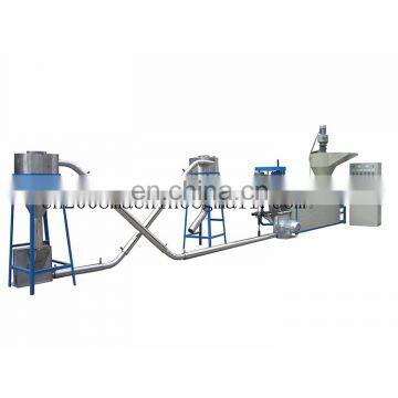 Fl Series Air Cooling Type Waste Plastic Recycling Recycling Plant Machine