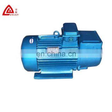 Hot selling Wound Rotor Metallurgical Hoisting AC Motor/Electric Hoisting Motor