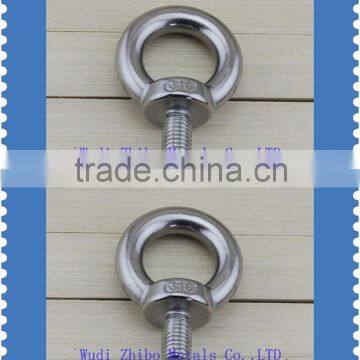 Stainless Steel Material Bolt Ball Head Blot China Made Cheap Sale Bolt photo-2