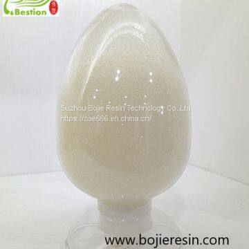 Cephalosporin C extraction resin