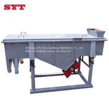 High Efficiency Linear Vibrating Screen Separating Wood Powder Sieve Machine photo-3