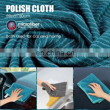 Masthome Colourful Super Absorbent Wiping Wiper Towel for Car and Home Cleaning Kitchen Cleaning Microfiber Cloth Rag