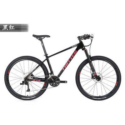 Carbon Mountain Bike 27 5 29er Carbon Fiber Mountainbike MTB Bicycle With RS 24/36 Speed Groupset photo-3