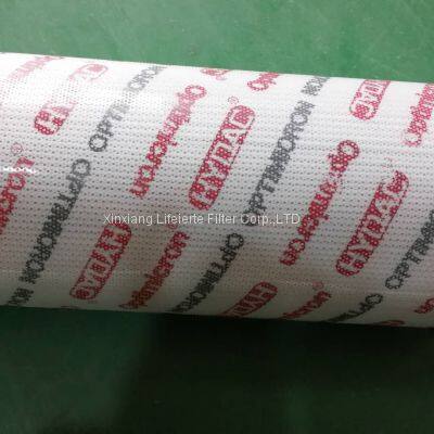 Coralon Filter Hydac Oil Filter 2600R010BN4HC/-V photo-4