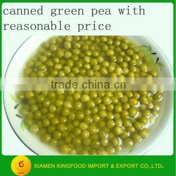 Salty Canned Green Pea 340g in Brine photo-2