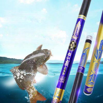 The Longest 9m High Carbon Fibers Carp Pole Sport Fishing Rod Strong Tilapia Rod