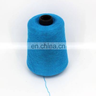 China Manufacturers Direct Selling Rabbit Core Spun Yarn Anti Pilling Acrylic Core Spun Yarn Spot Color Yarn
