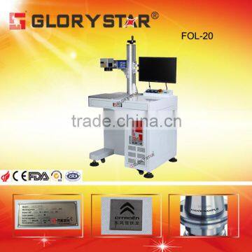 LAS,DWG,DXF,DXP,AI,PLT,DST Graphic Format Supported and Fiber Laser Laser Type fiber optic laser marking machine