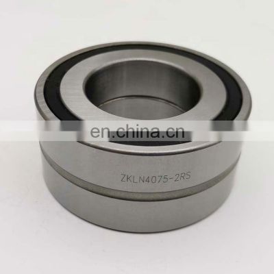 ZKLN 3072 2RS ZKLN3072.2RS Thrust Bearing 30x72x38 mm Axial Angular Contact Ball Bearing ZKLN3072-2RS XL