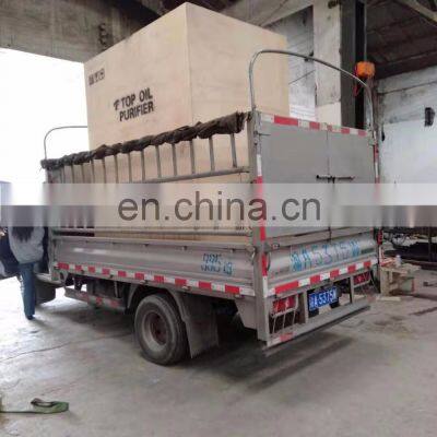 Vacuum Machine Oil Purifier / Automatic Control Cooking Oil Press Machine photo-5