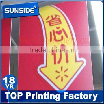 Die cut sintra foam sheets printed board printing manufacturers-Ly