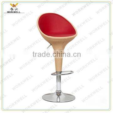 WorkWell rattan pu cover leisure swivel Bar Stools with hight back comfortable funky design (Kw-B2002b)                        
                                                Quality Choice