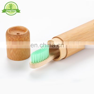 Kids Soft Bamboo Toothbrush Case