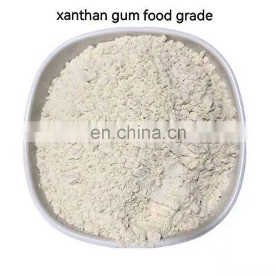 Best Price Good Quality Food Additive Thickener Fufeng Xanthan Gum photo-3