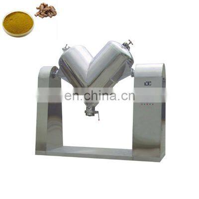 Industrial horizontal powder ribbon mixer machine milk powder mixing machine