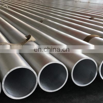 China Supplier Round 12 Inch Diameter Aluminum Pipe