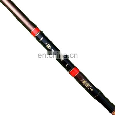 casting rod set fishing rod single 8h fishing rod 600 cm artiboishal huk