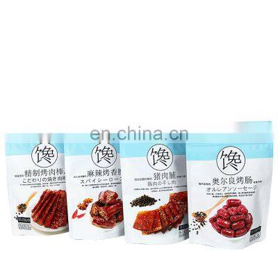 Wholesale customized plastic Food grade snack packaging with zipper