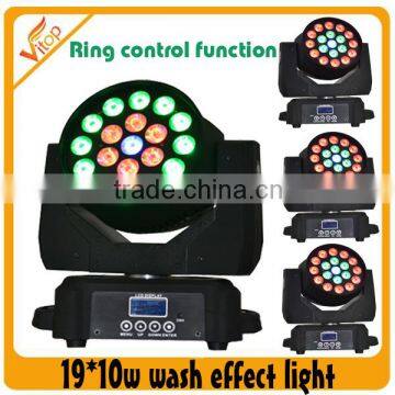 Event Moving Head Mini Stage Lighting Light LED Wash Mini Projector